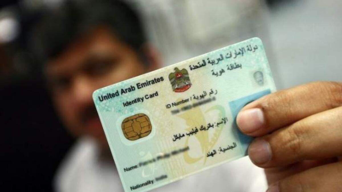 Use your Emirates ID to avail services at Dubai Municipality 