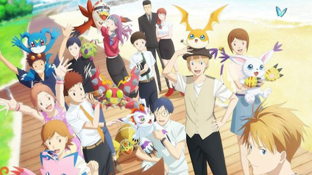 Who knew this cartoon was still going? It was always better than Pokemon, so we guess it stands to reason. In this film the team discover that when they grow up, their relationships with Digimon come closer to a conclusion. They realise the more they fight, the faster their bond breaks and the time to choose between combat and friendship is fast approaching. IMDb gives it 7.6