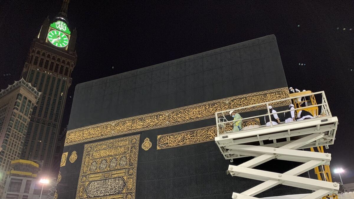 Kaaba, Kiswa, Holy Kaaba