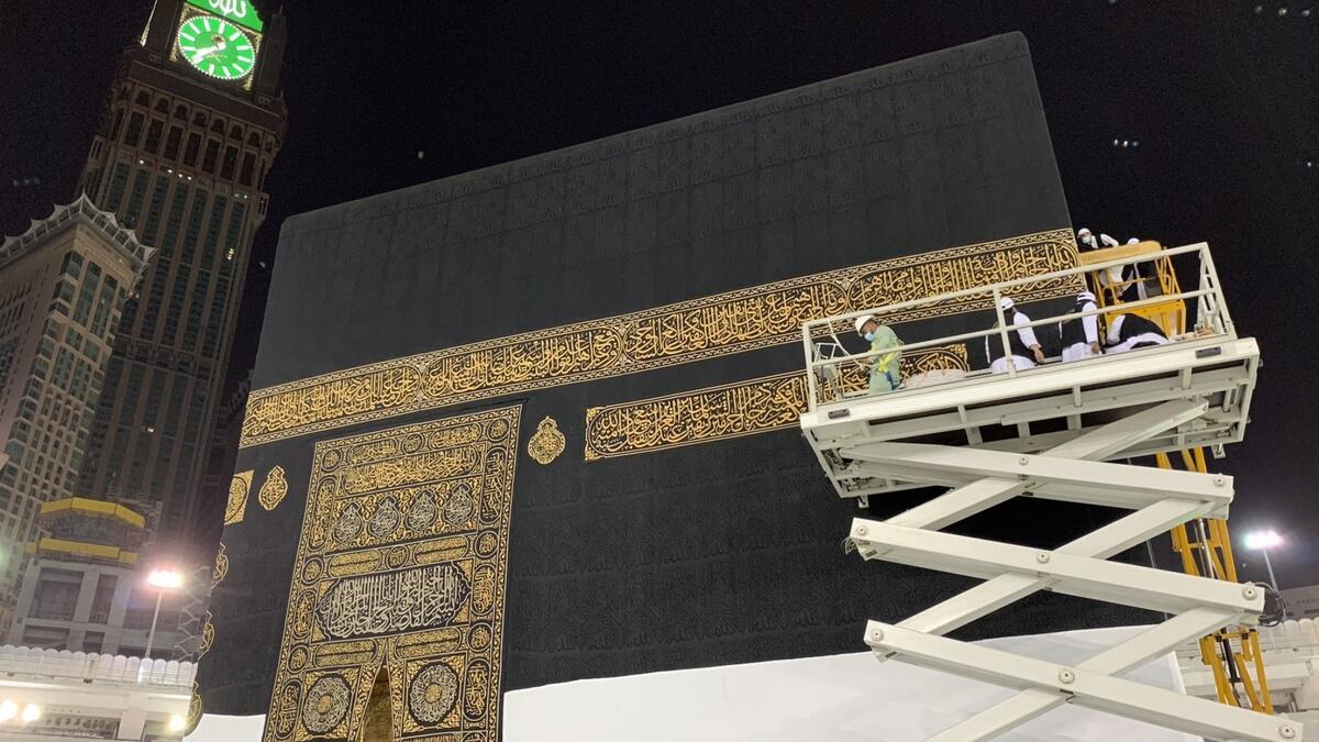 Kaaba, Kiswa, Holy Kaaba