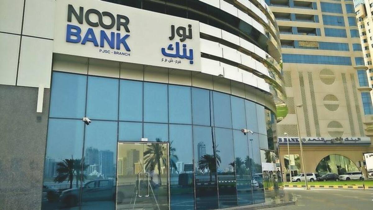DIB, Noor Bank, Dubai Islamic Bank 