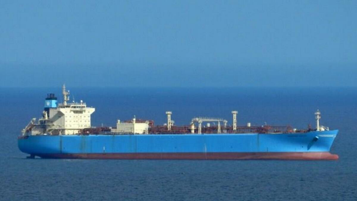 British vessel, Strait of Hormuz, British ship, oil tanker, Iran