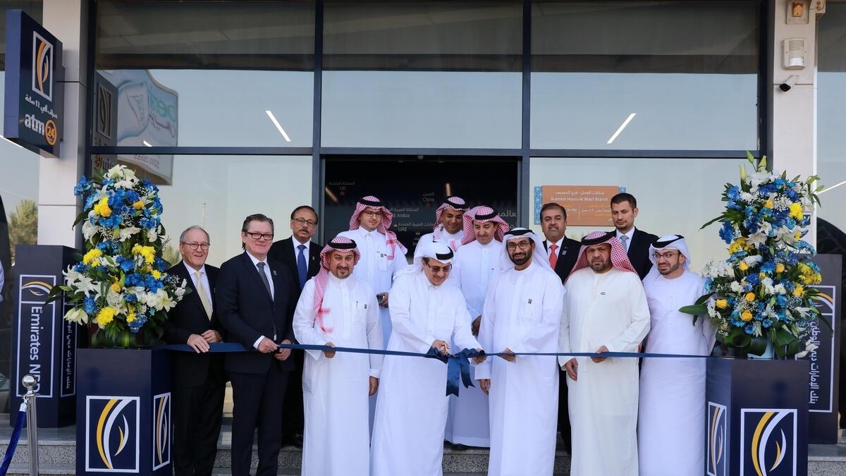 Emirates NBD opens second branch in Riyadh