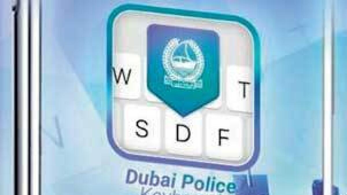  Dubai Police Keyboard gives quick access to key services