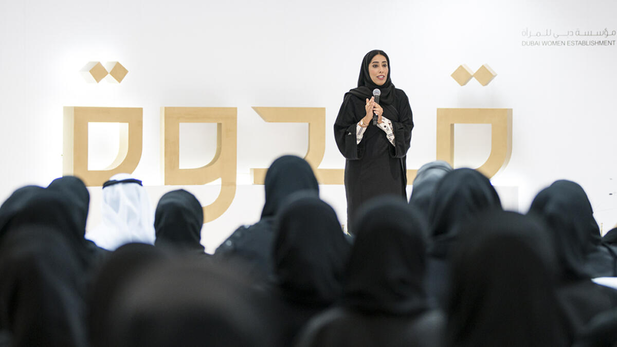 Dubai Women Establishment hosts knowledge-sharing session