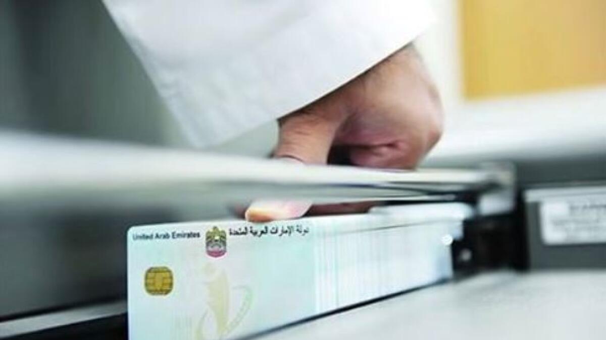 Now your Emirates ID is your health card
