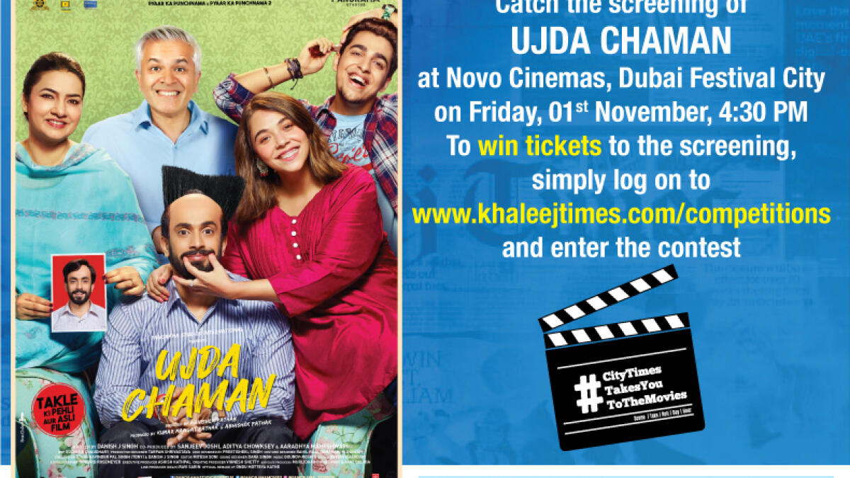Win tickets for the movie 'Ujda Chaman'
