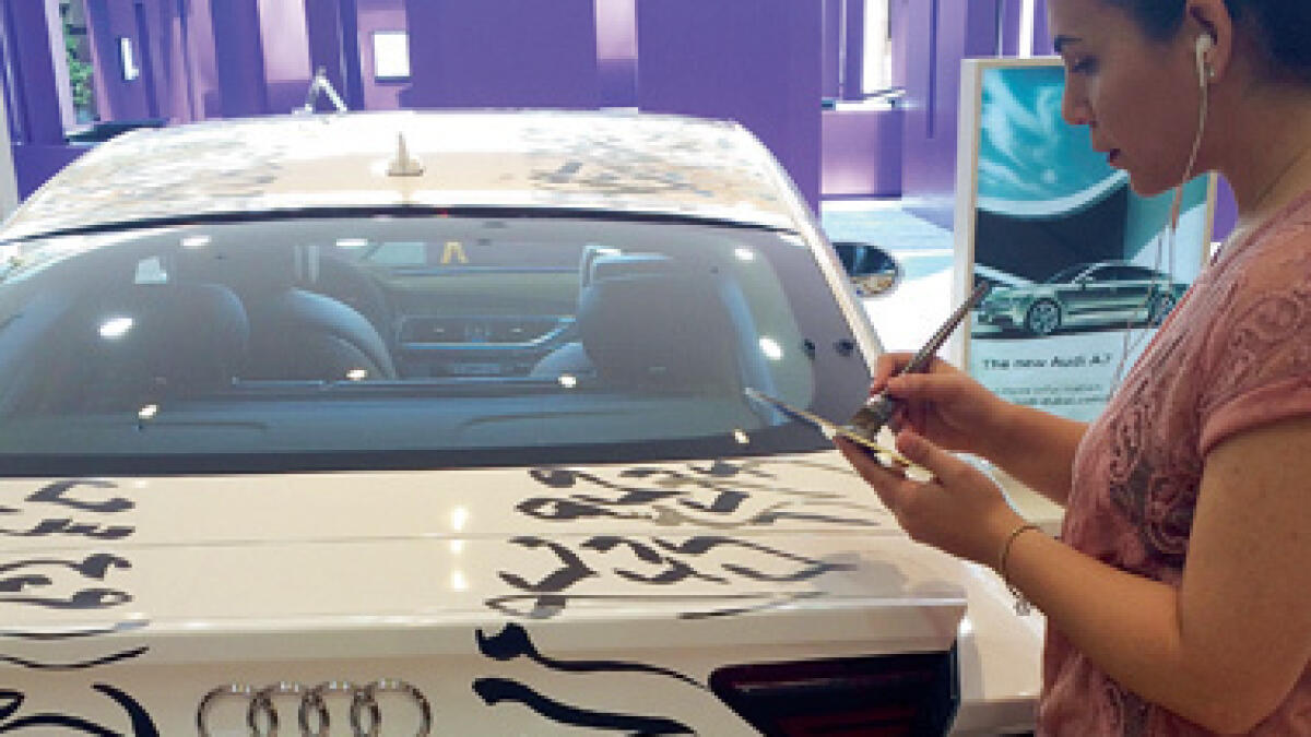 A brush with car calligraphy