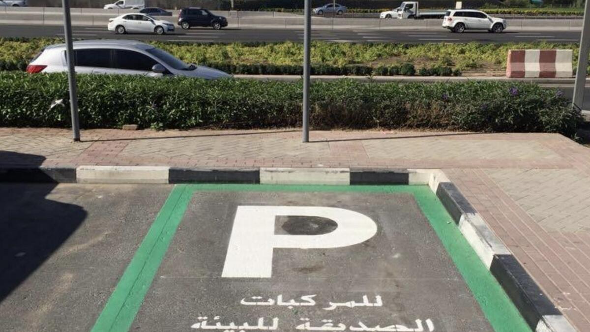  70 free parking spaces for eco-friendly vehicles in Dubai 