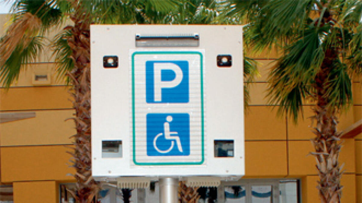 90 fined for parking in special needs’ bays at Fujairah City Centre mall