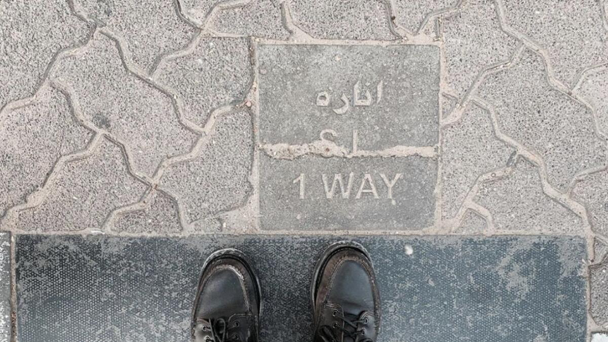 '1 way.' was his caption