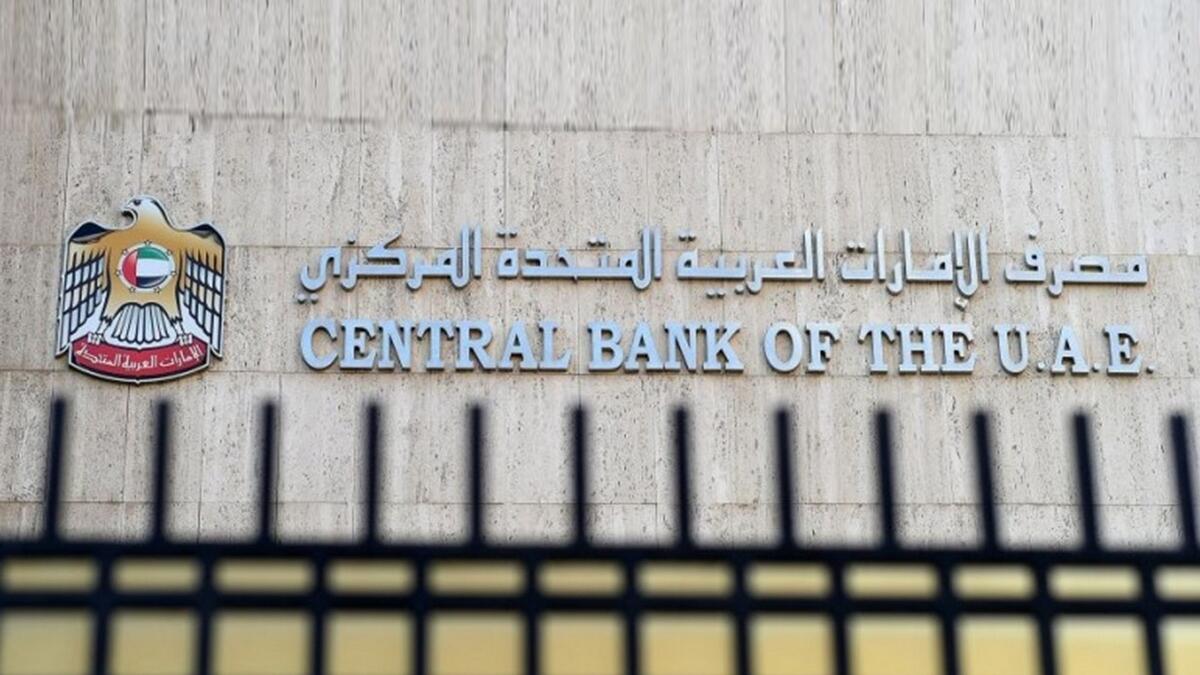 IMF., UAE Central Bank, foreign currency assets 