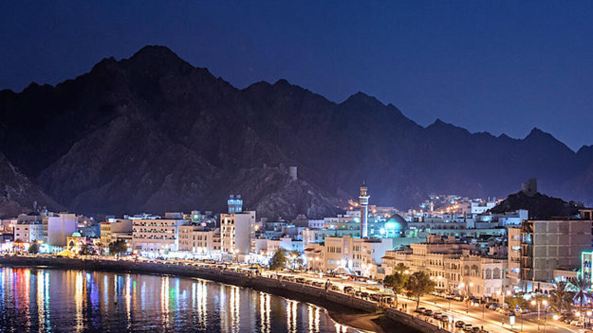 Oman moon sighting panel to declare Eid Al Adha holidays today 