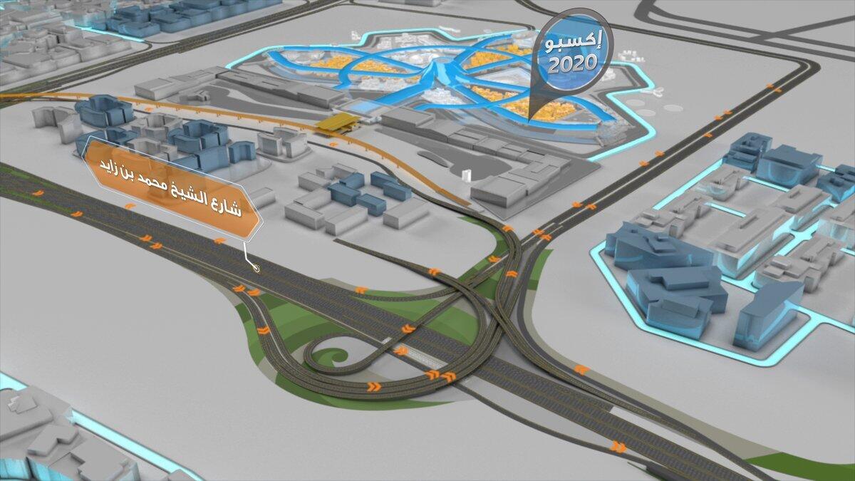 Video: RTA unveils road project to link Expo 2020 site to mainland Dubai
