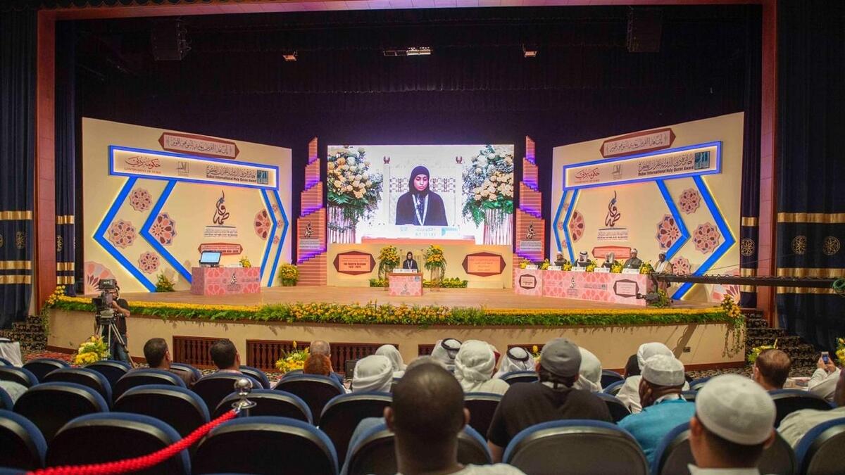 Curtains down on Sheikha Fatima Holy Quran contest