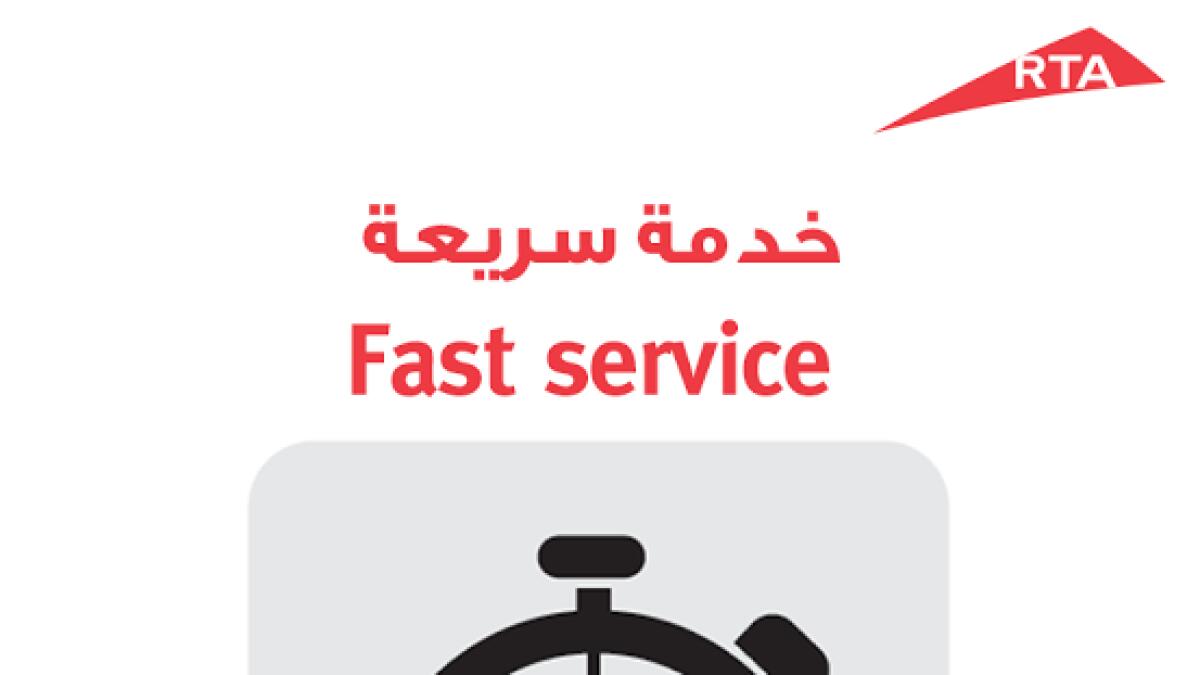 RTA revamps IVR services