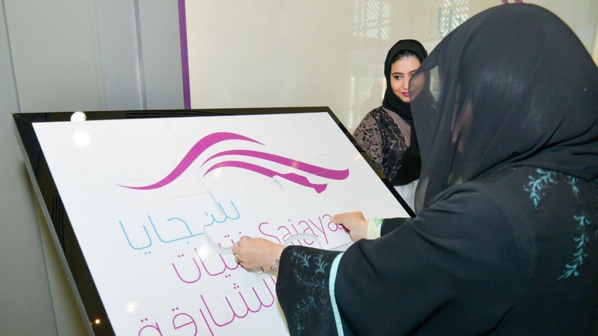 Shaikha Jawaher launches Rubu Qarn - Foundation for Creating Future Leaders and Innovators