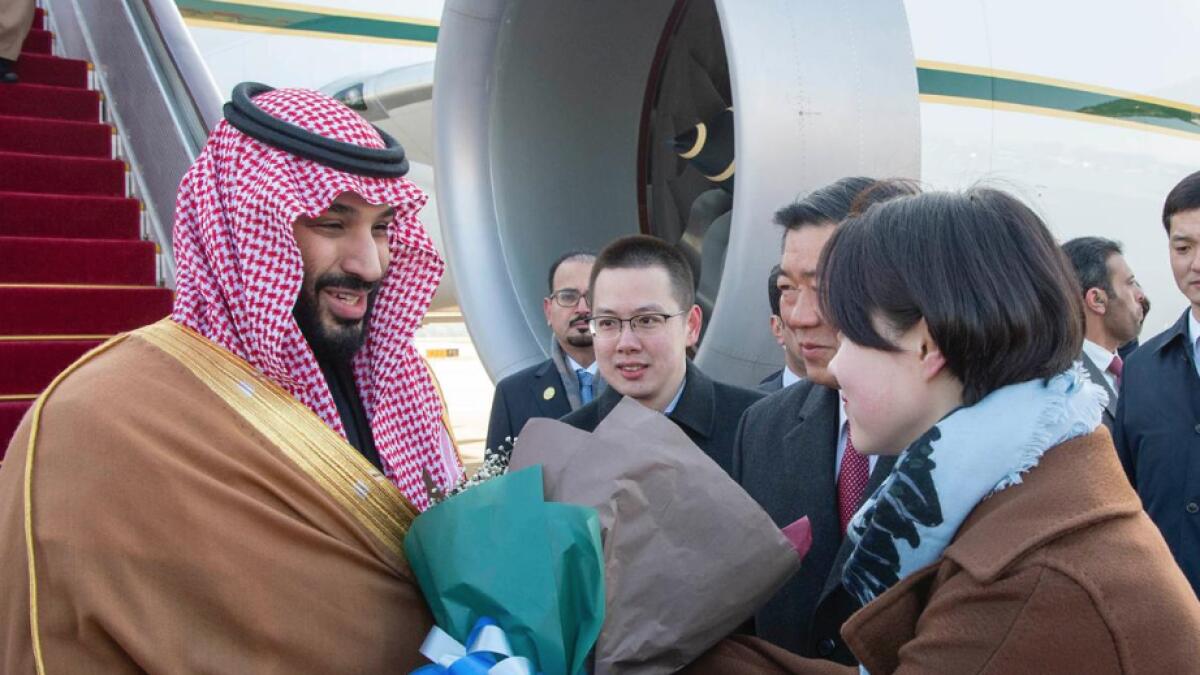 Saudi Crown Prince arrives in China as Asian tour rolls on