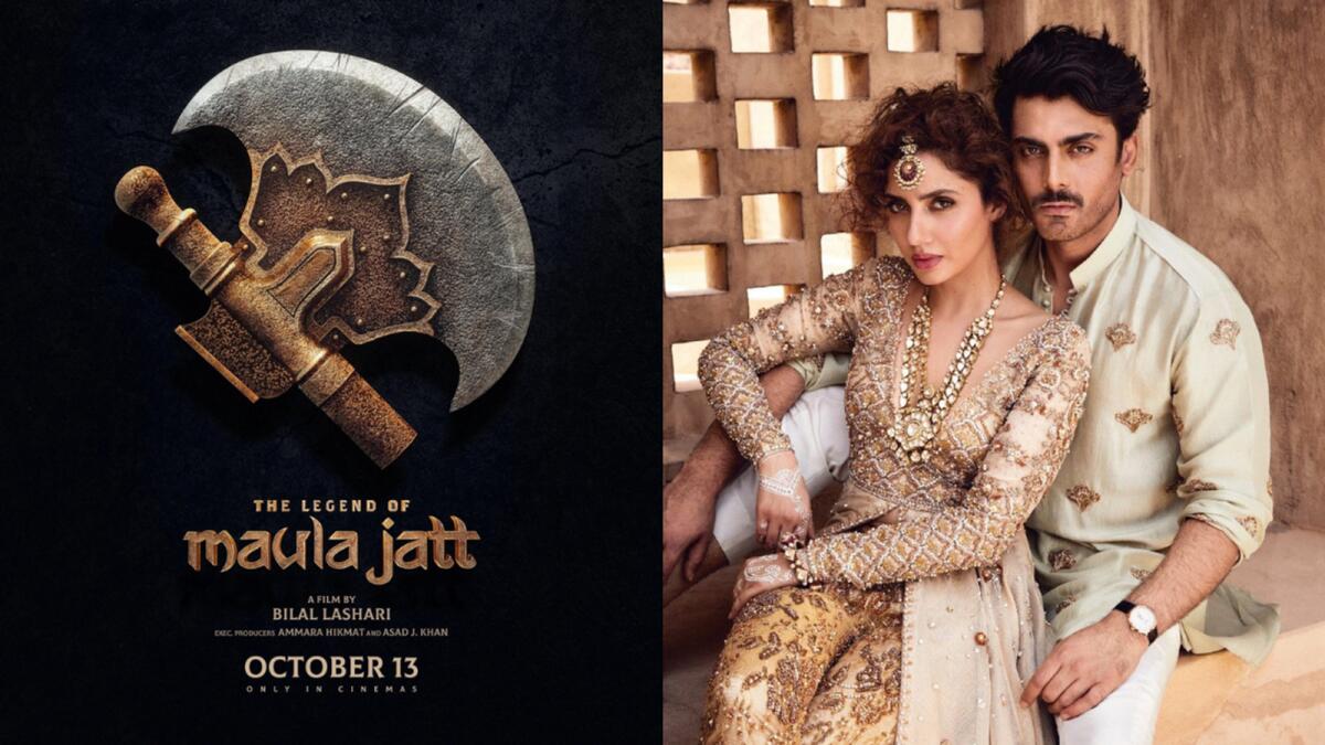 Poster for Fawad-Mahira starrer 'The Legend of Maula Jatt'