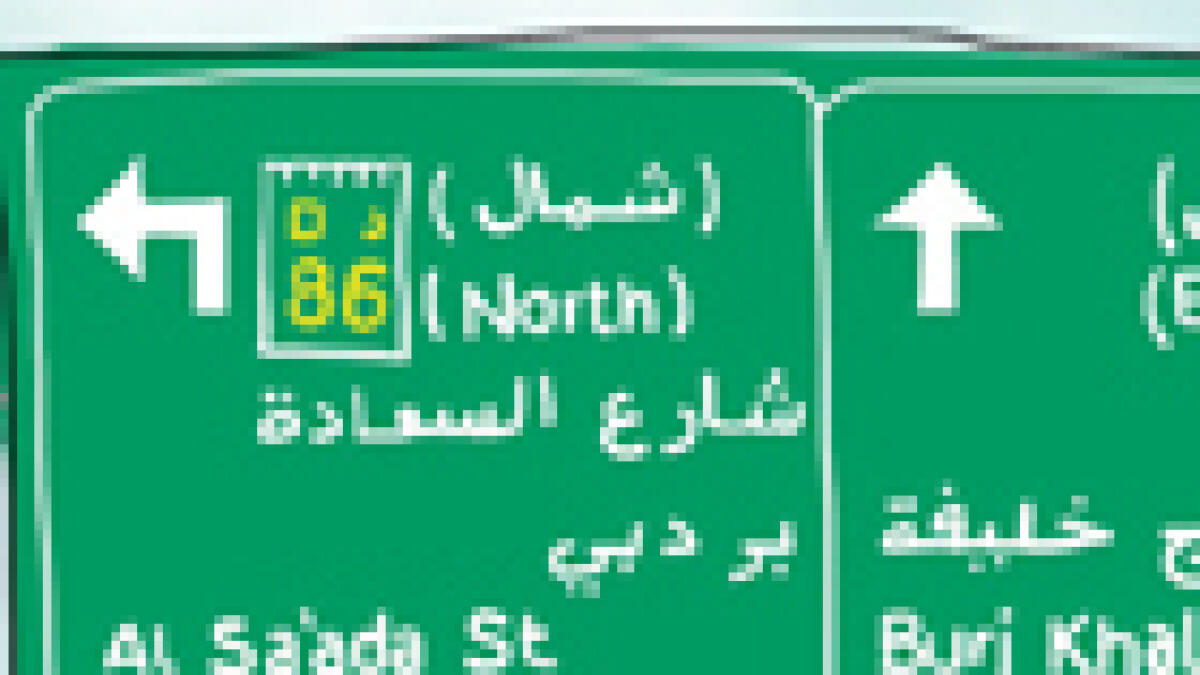 Three things you may not know about road signs in Dubai