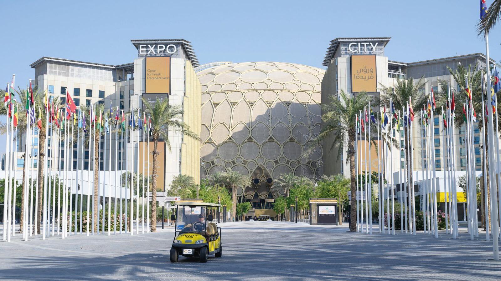 Expo City Dubai announces revised timings for the summer - News