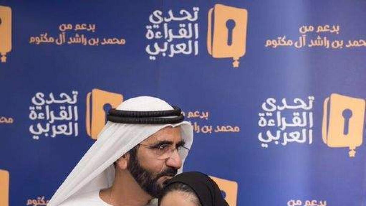 PICS: Shaikh Mohammed honours UAE Arab Reading Challenge winners