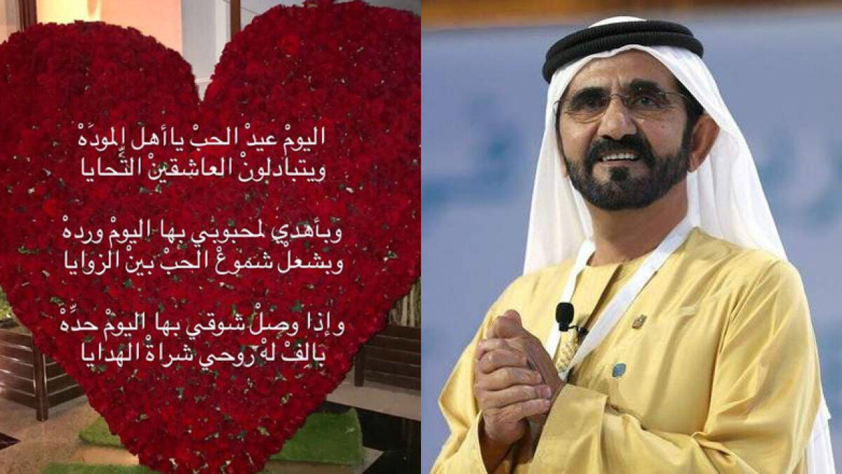 Sheikh Mohammeds Valentines Day note melts hearts online
