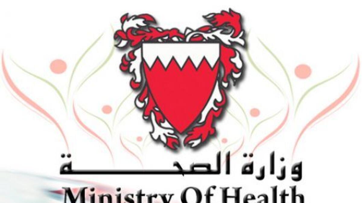 Health strategy 2015-2018 launched in Bahrain