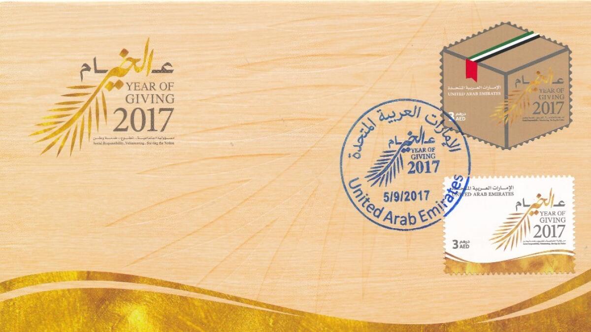 Stamps issued to recognise Year of Giving in UAE