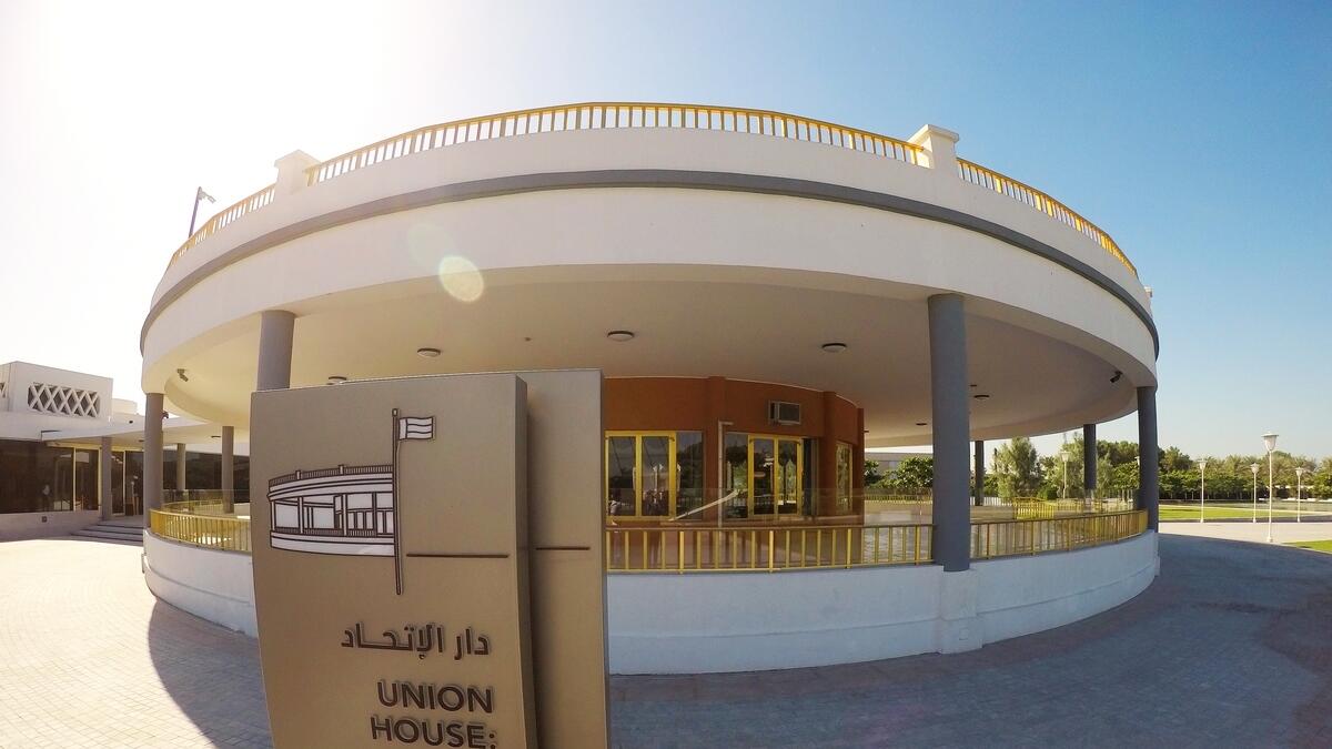 Etihad Museum - walls that speak the history of UAE