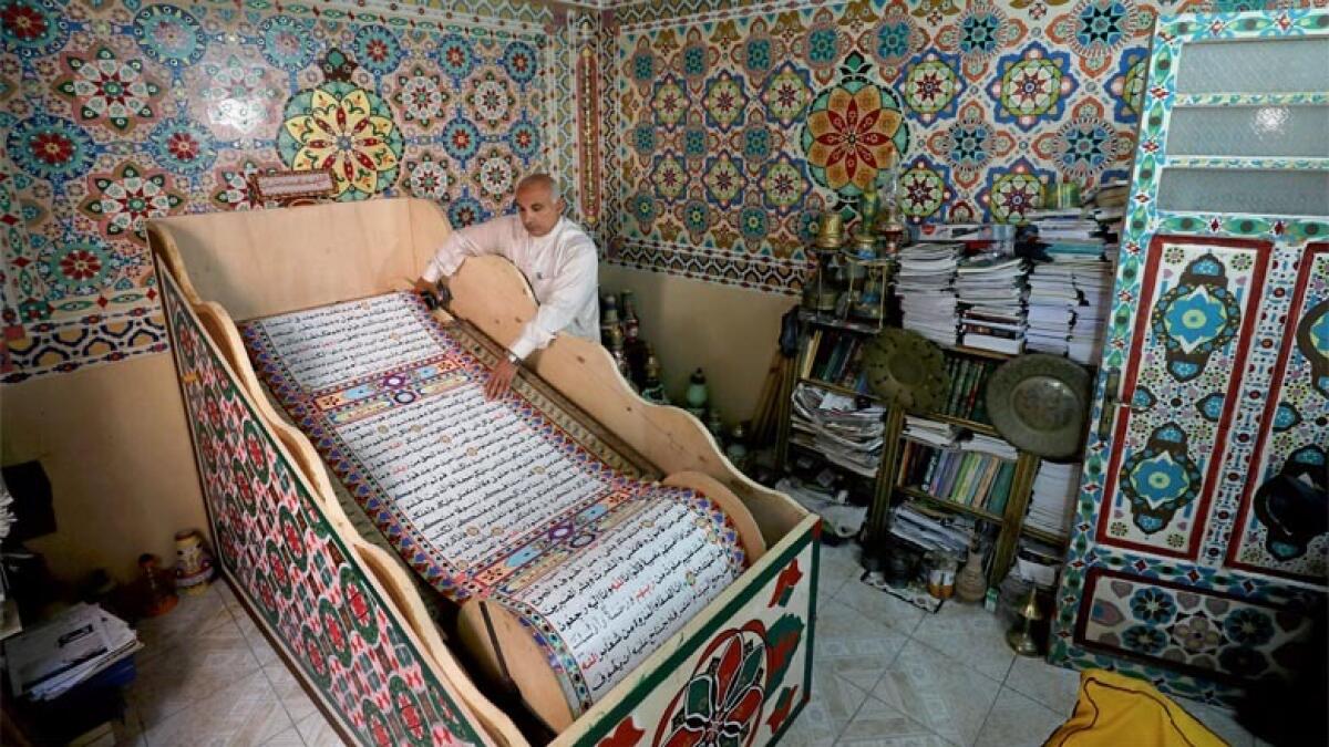 Egyptian eyes record with worlds biggest Holy Quran