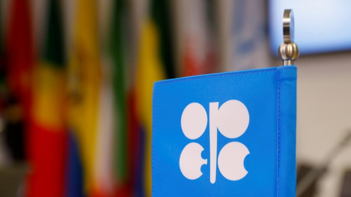 OPEC+ considering further 500,000 bpd oil output cut 