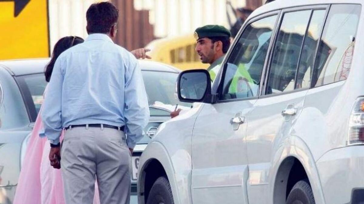 50% discount on traffic fines in Umm Al Quwain  