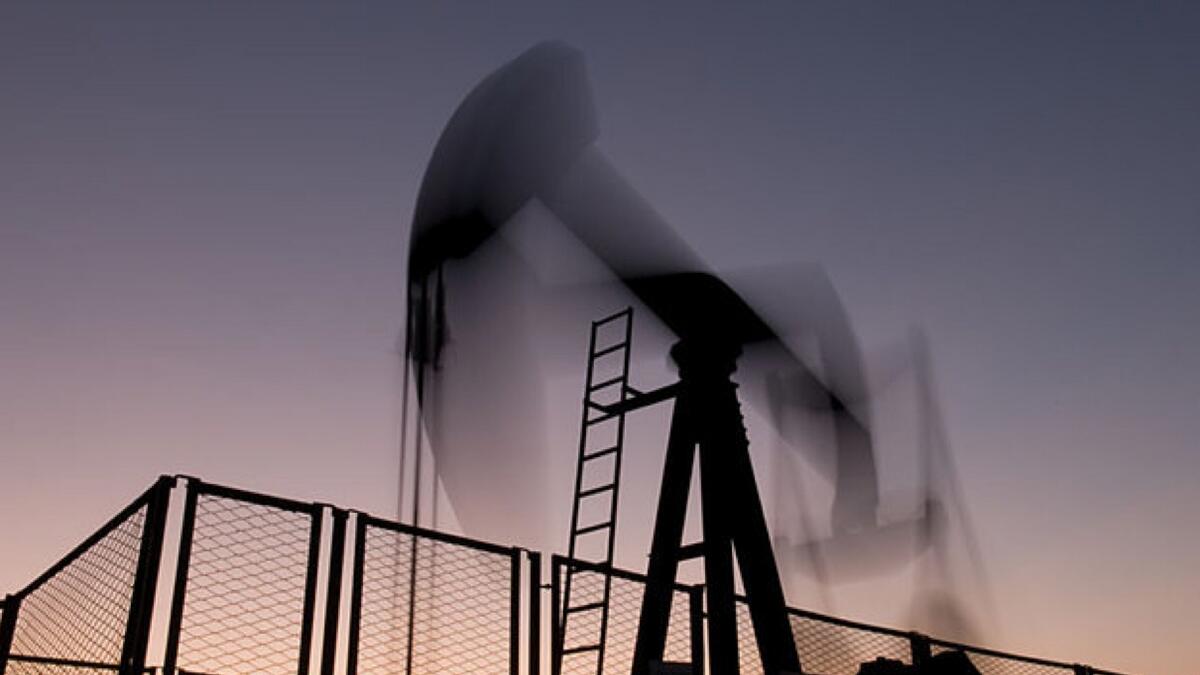 No concession awarded to Qatar Petroleum: UAE official 