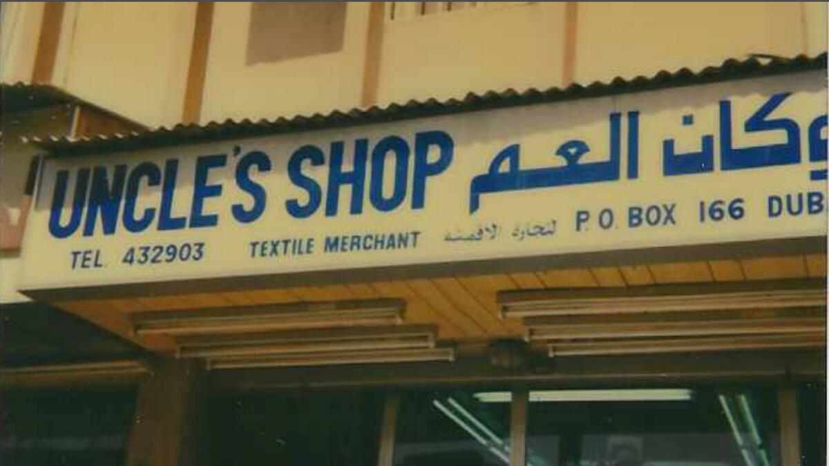 The store, which was set up in 1922, was originally known as 'Uttra's shop', but officially became known as Uncle's Shop.