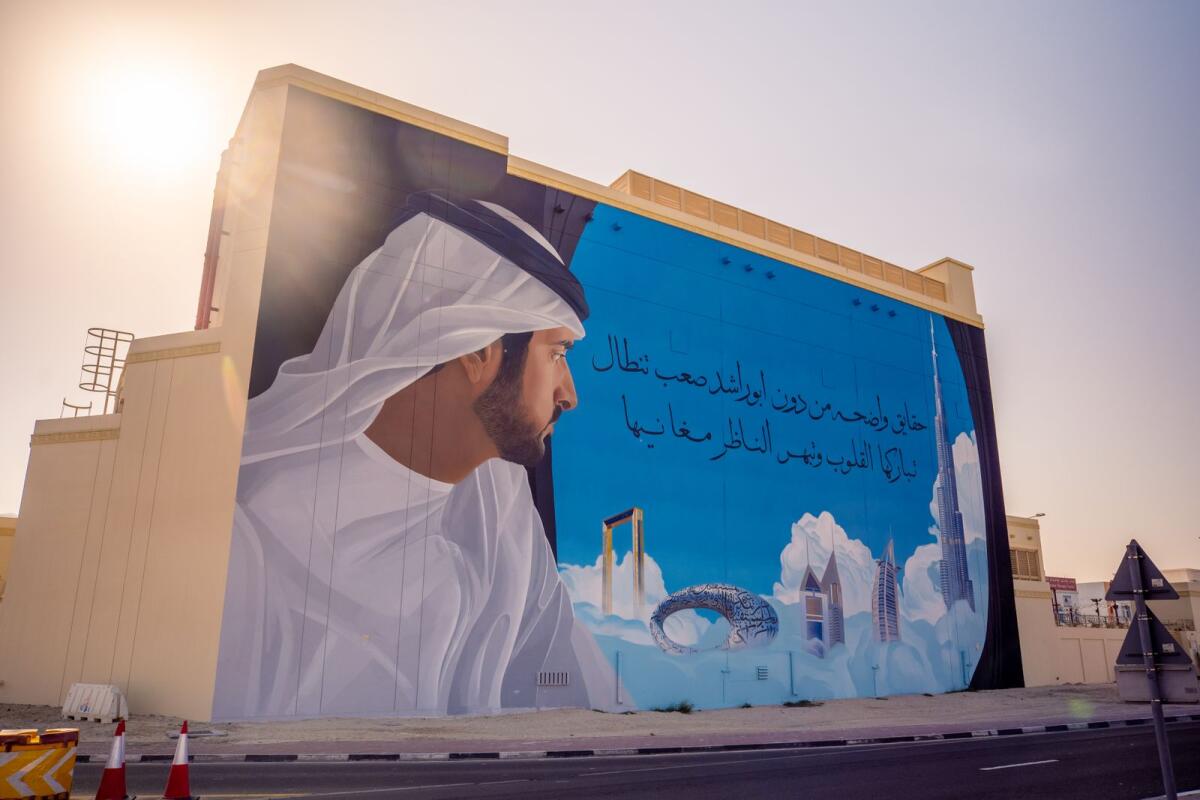 Sheikh Hamdan bin Mohammed bin Rashid Al Maktoum's giant mural on Wasl Road. Photo: Supplied