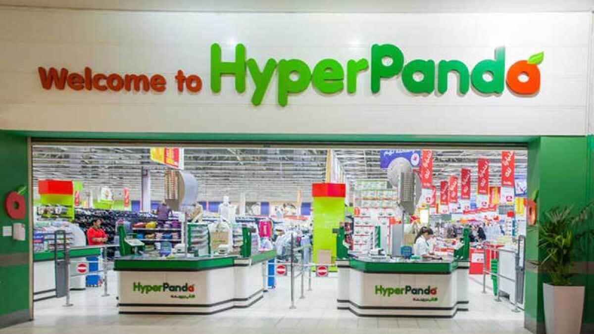  HyperPanda store at Dubai Festival City, Dubai, UAE.