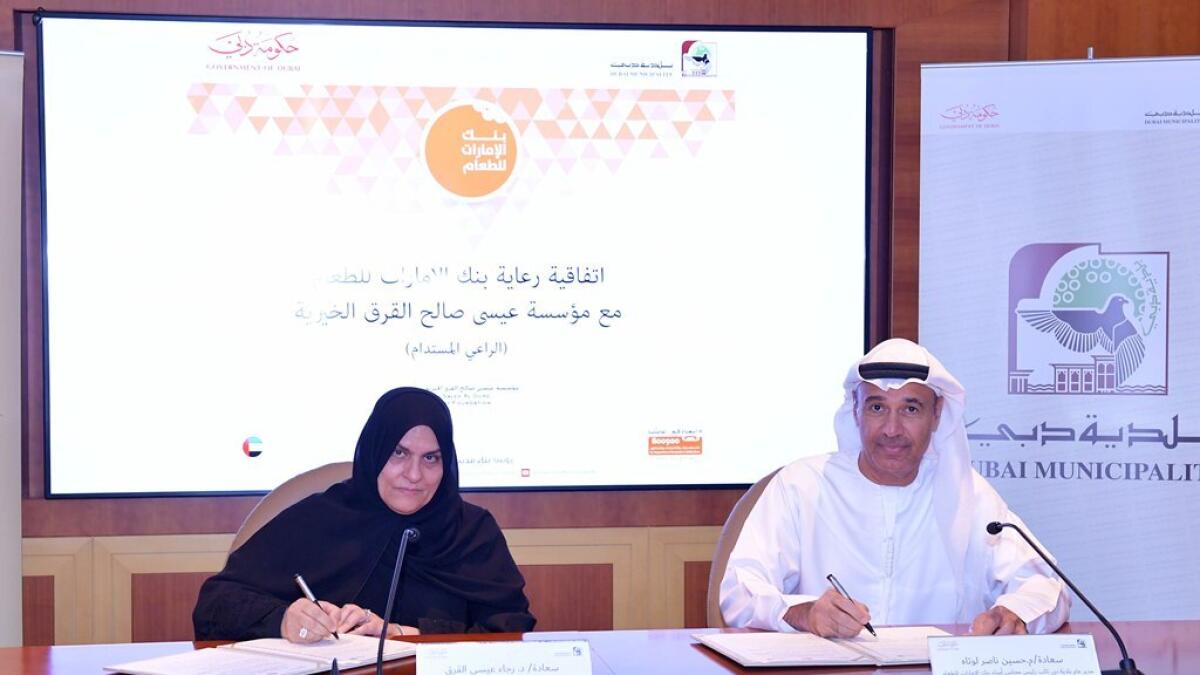  UAE Food Bank gets a permanent sponsor