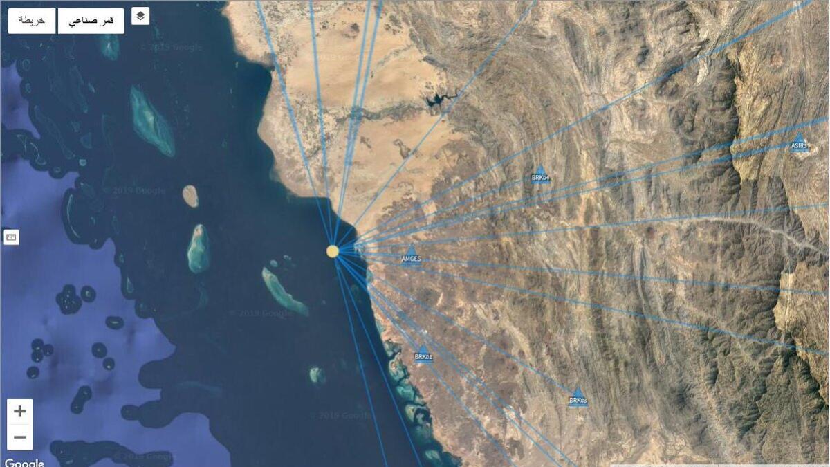 saudi arabia earthquake, gulf quakes, tremors in gulf