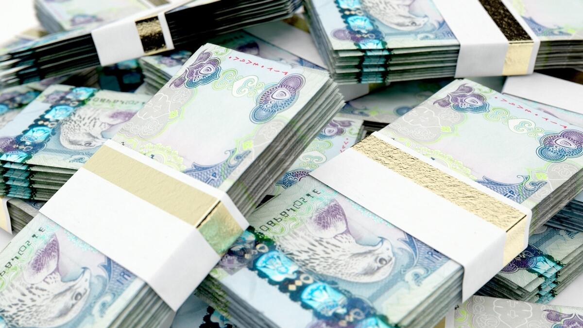 UAE dirham, UAE, currency