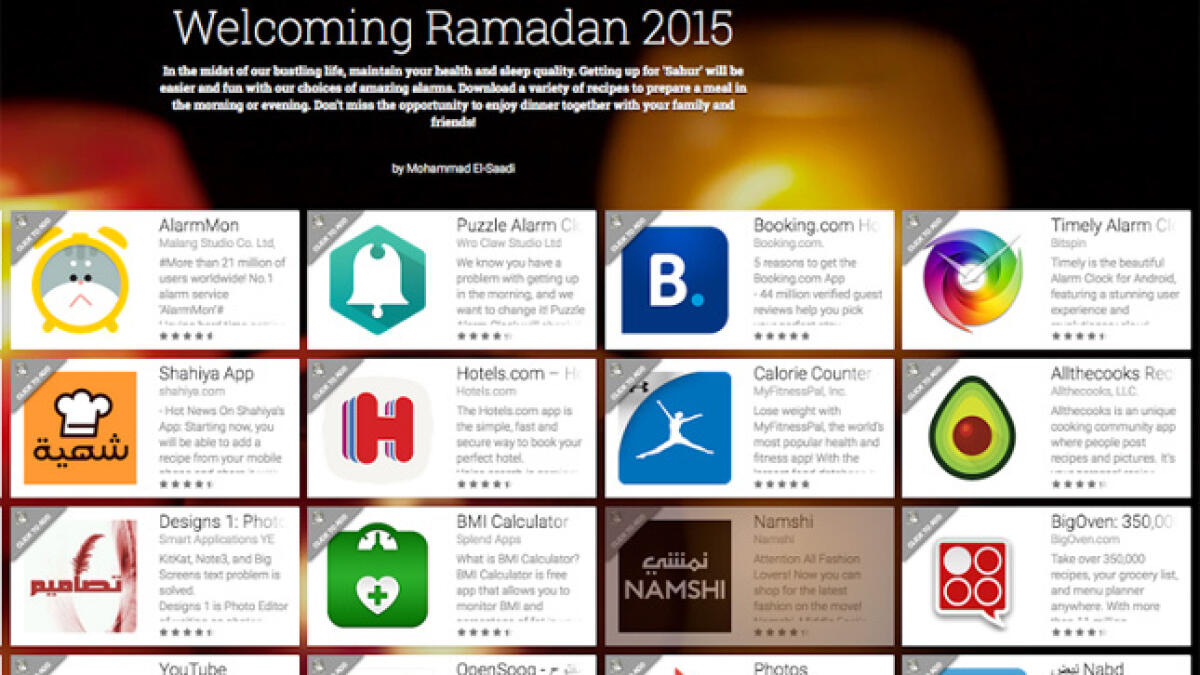 Gmail, GChat and now G-Ramadan companion by Google