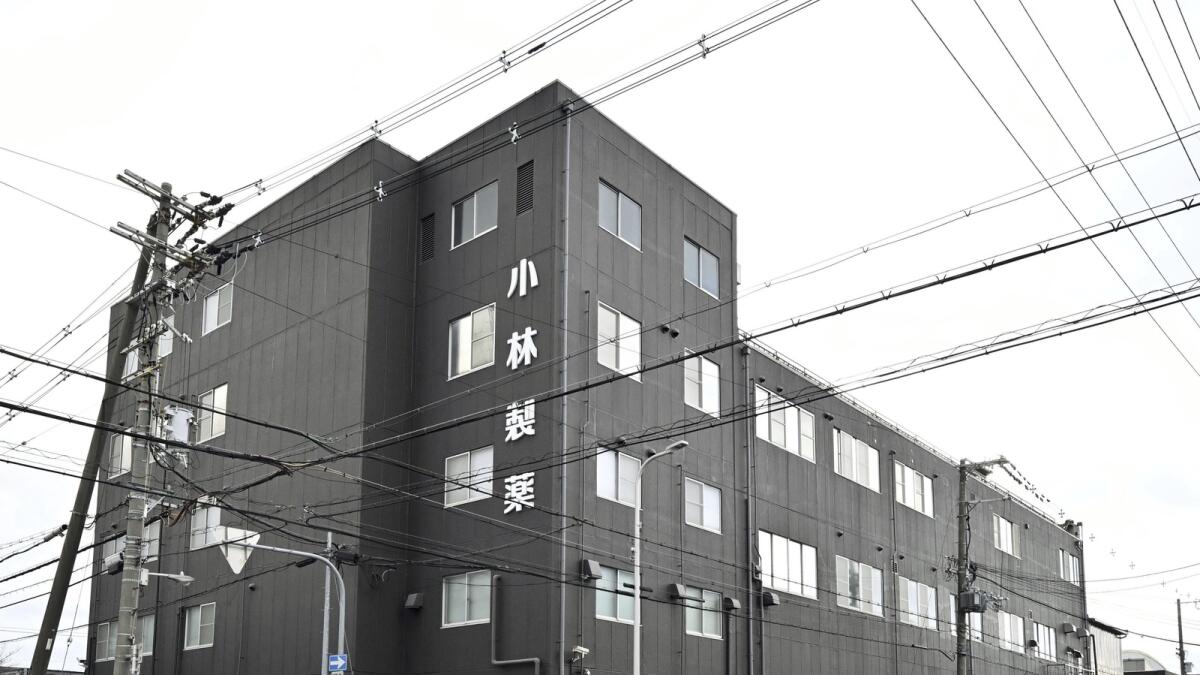 A factory of Kobayashi Pharmaceutical Co in Osaka, Japan — Photo: AP