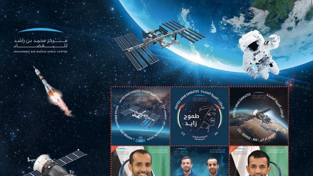  UAE space mission, Emirates Post, UAE stamps, space, Emirati astronaut, Hazzaa AlMansoori 
