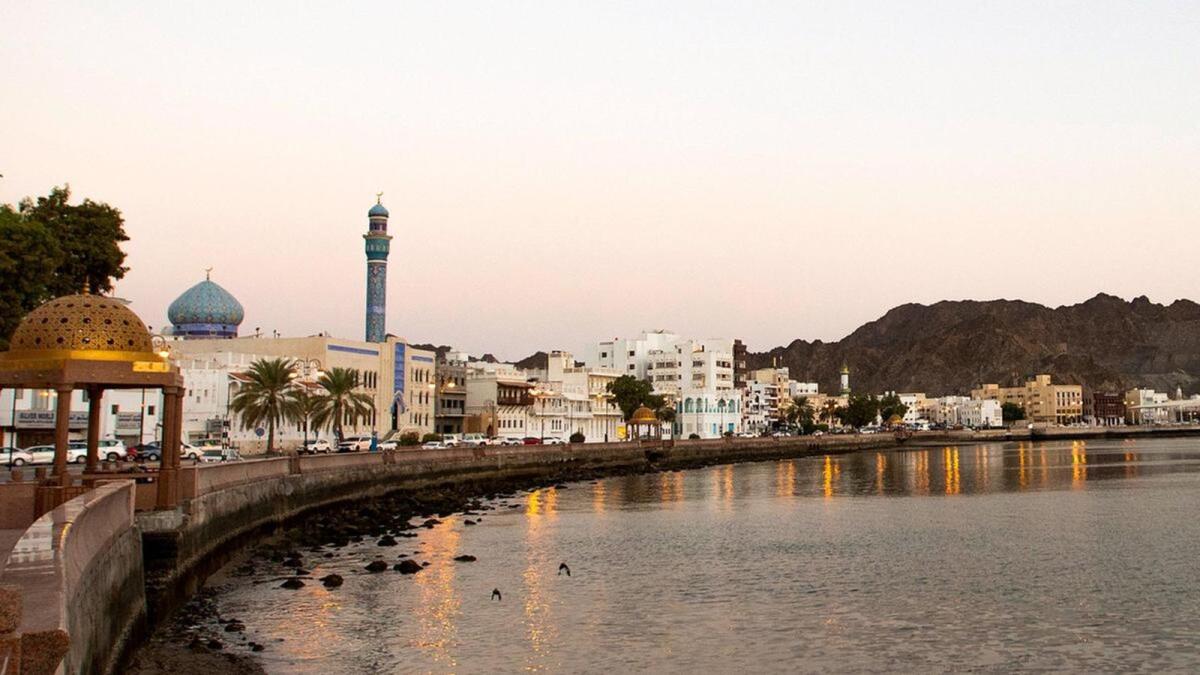 Oman will  cut rent at the Duqm Special Economic Zone and industrial areas until the end of 2022. — AFP