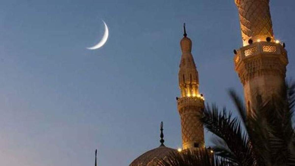Saudi Arabia announces first day of Muharram 