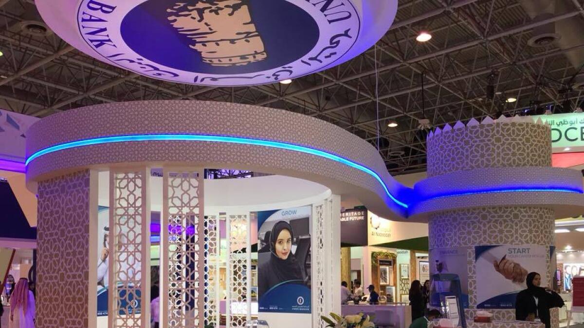 Sharjah banks deny three-way merger talks 