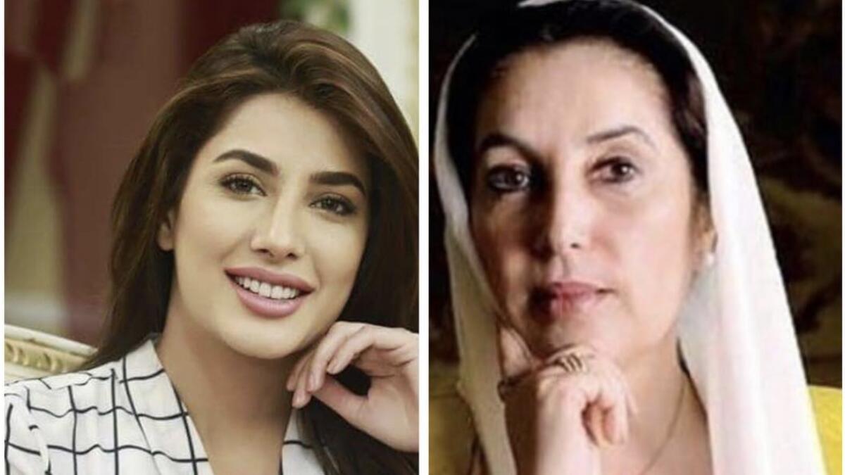 Mehwish Hayat to play Benazir Bhutto in upcoming biopic