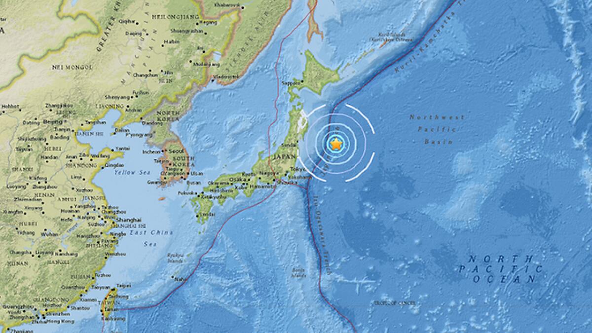 5.8 magnitude earthquake hits Japan 