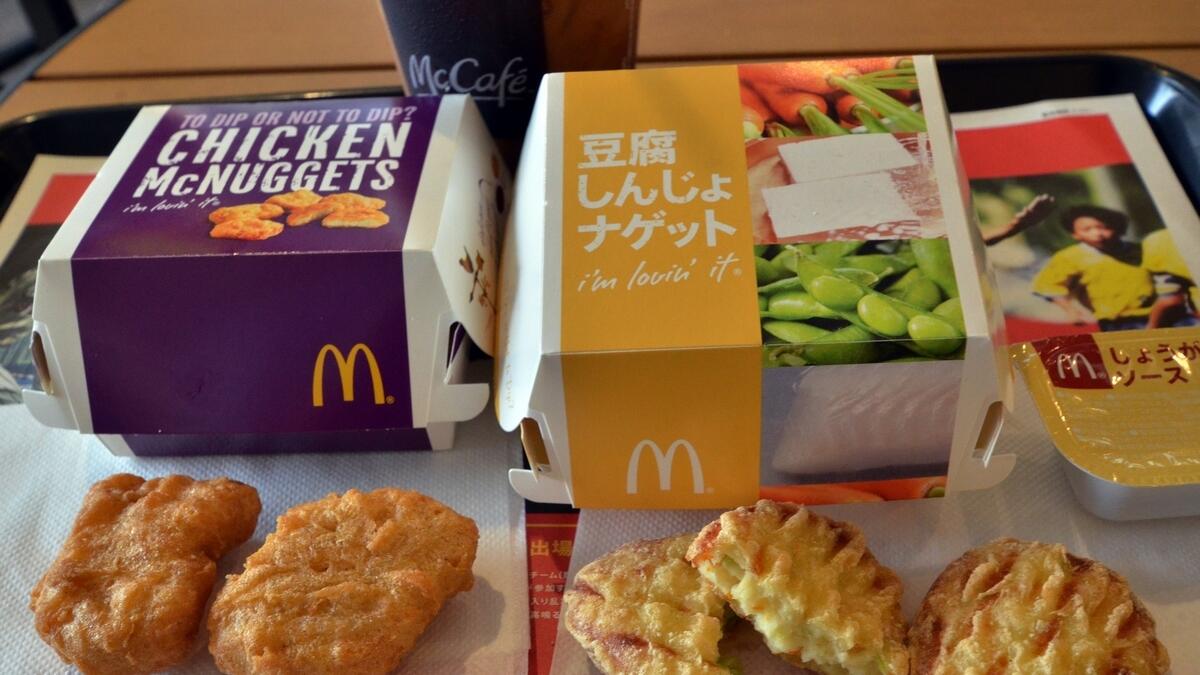 McDonalds to limit use of antibiotics in chicken