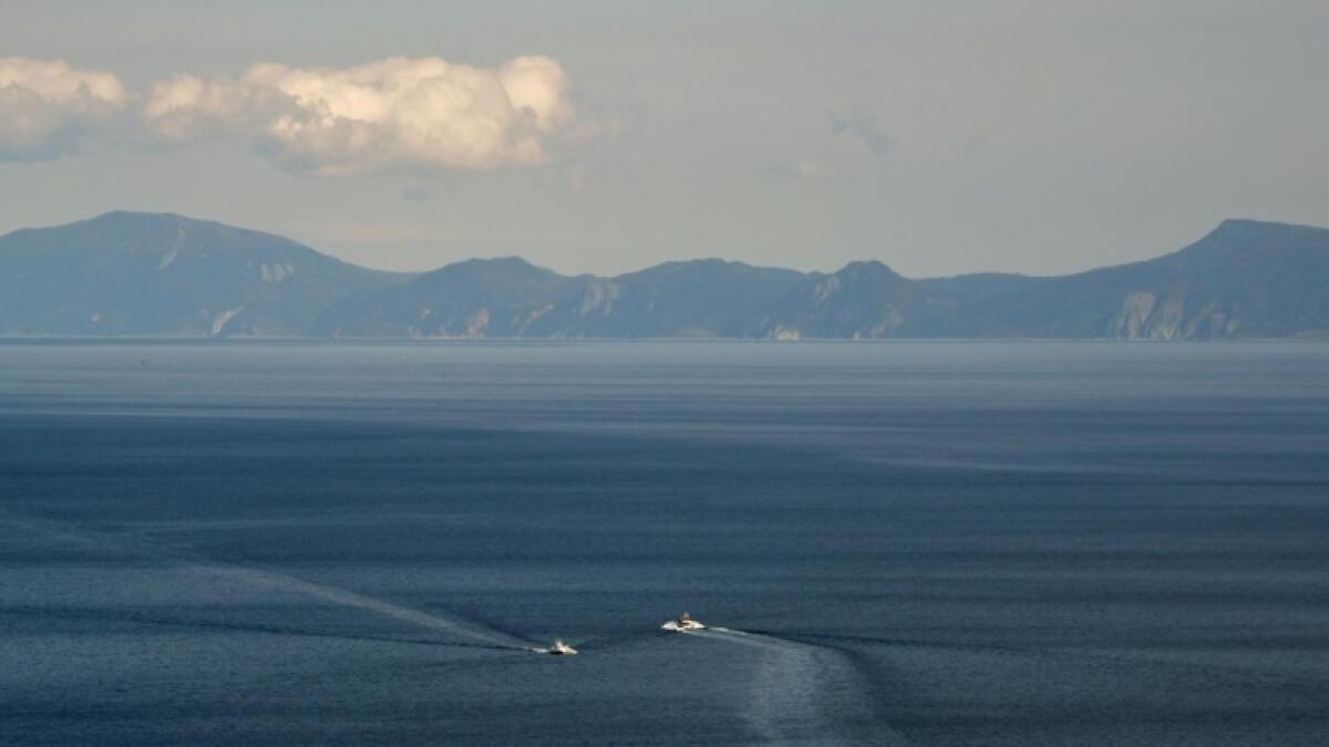Japans tiny island goes missing